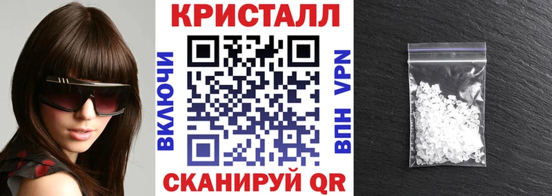 как найти закладки  Кущёвская  АМФЕТАМИН 97% 