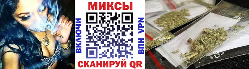 Бутират буратино  Кущёвская 
