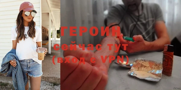 кокс Бронницы