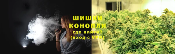 кристаллы Богородск