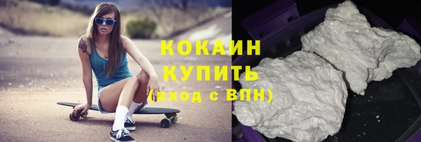 бутират Богданович