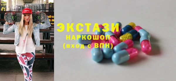 бутират Богданович