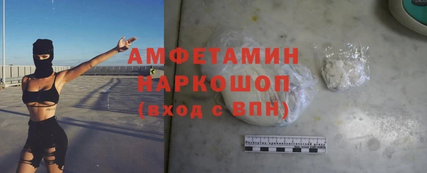 героин Богородицк