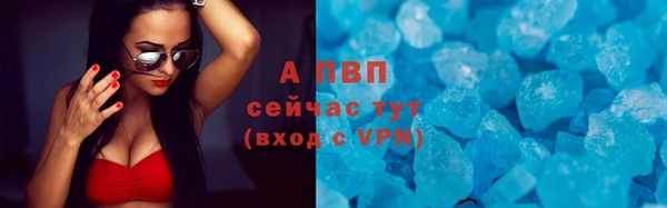 героин Богородицк