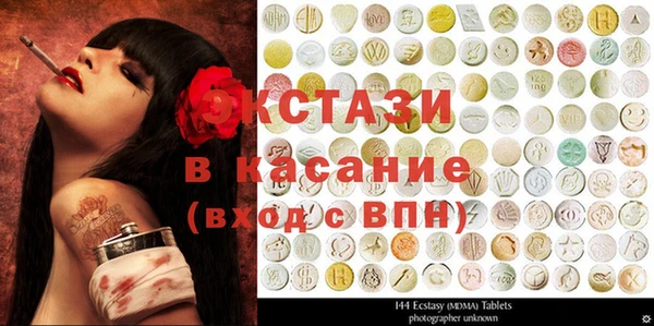 бутират Богданович