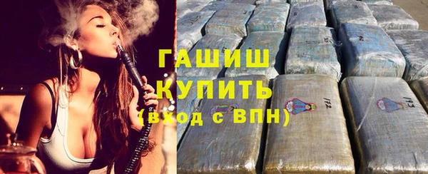 скорость Бородино