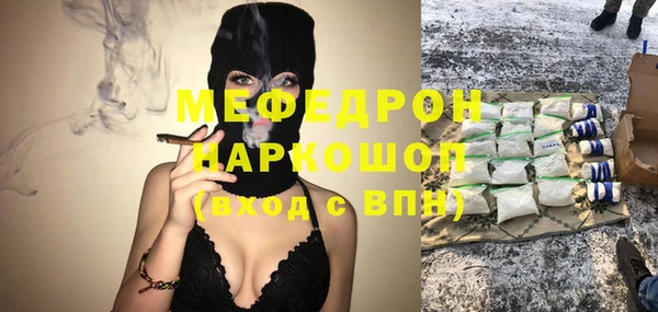 бутират Богданович
