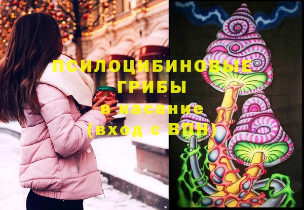 а пвп мука Ростов