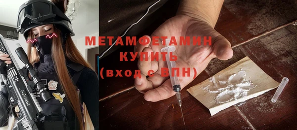 бутират Богданович