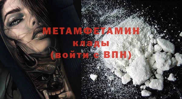 бутират Богданович