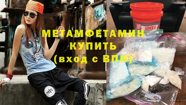 бутират Богданович