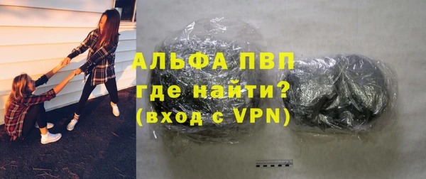 бутират Богданович