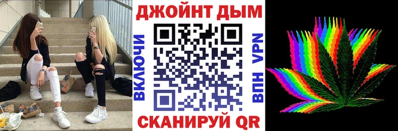 Марихуана AK-47 Кущёвская